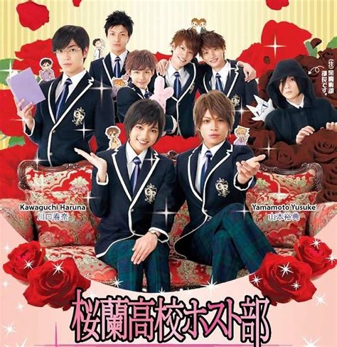 ouran high school host club gomovie|ouran high school host club 2012 watch.